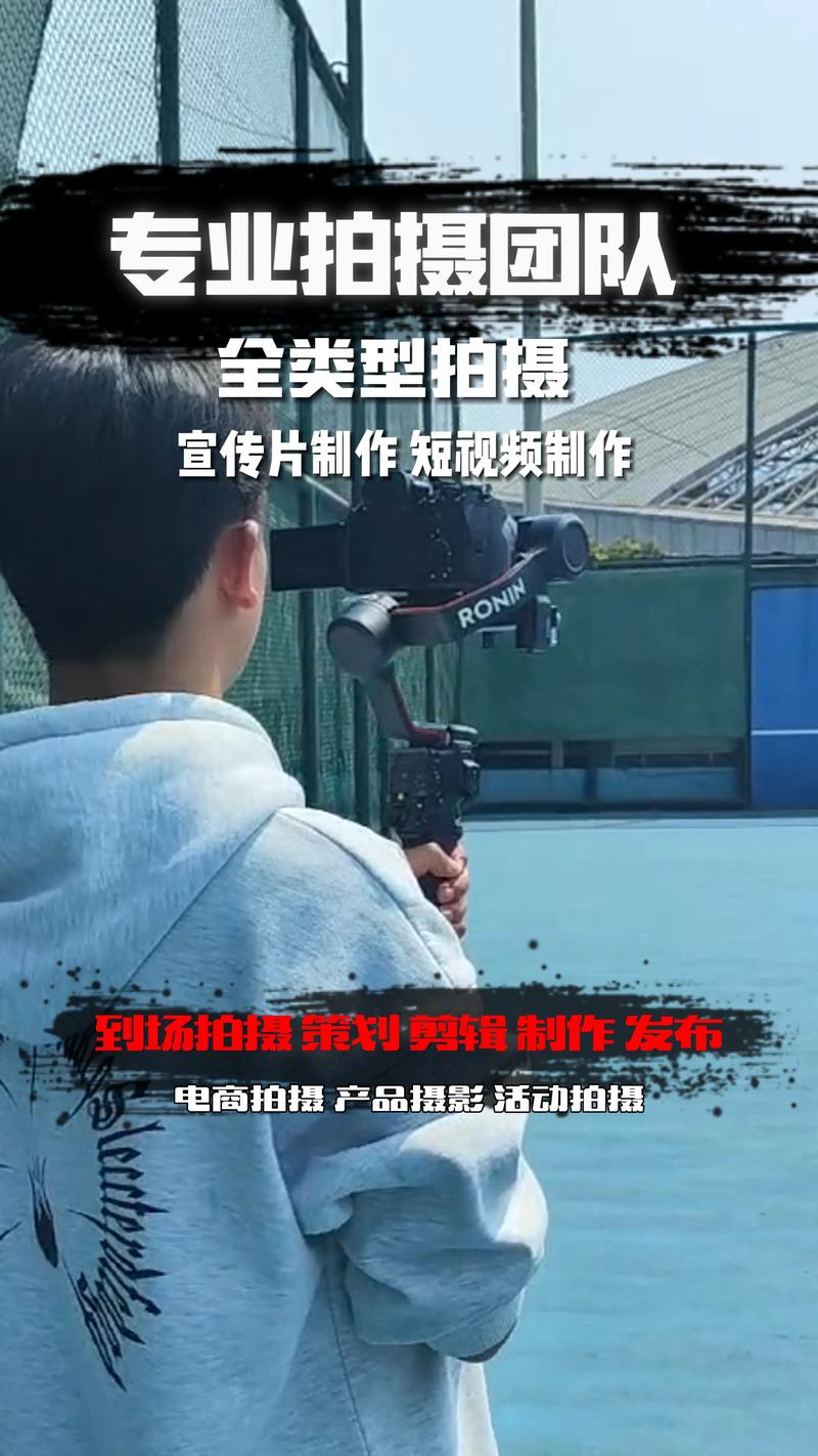 活动策划公司的魅力所在