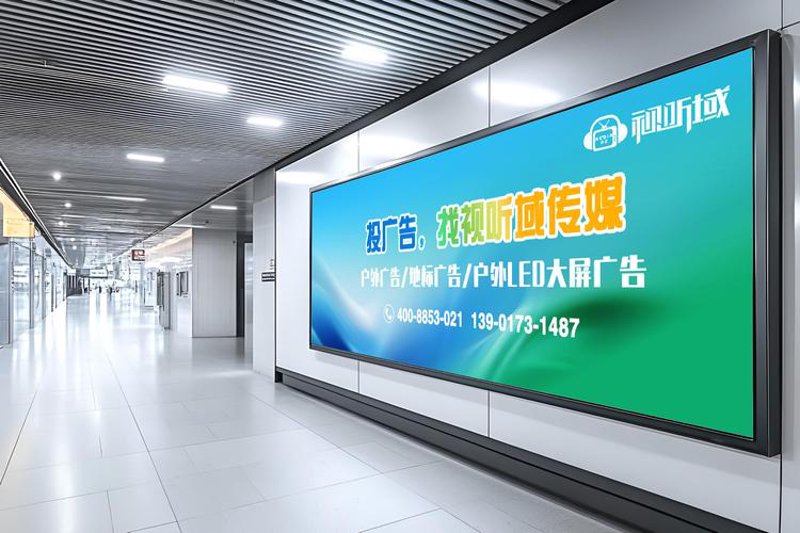 打造视觉盛宴：武汉广告设计的那些事儿