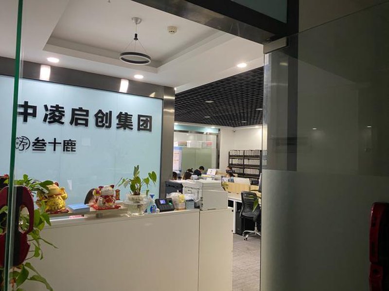 打造企业形象——品牌策划选购指南