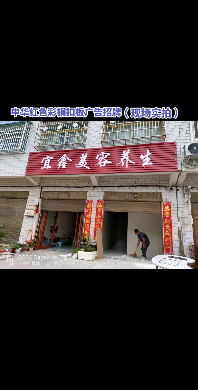 影视拍摄选购指南：打造高质量影像作品的关键步骤