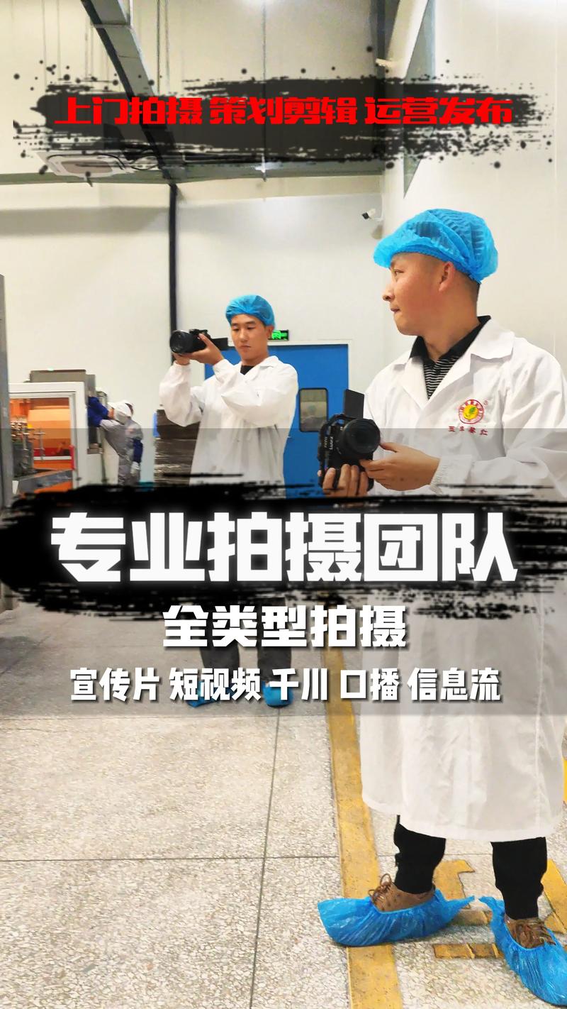 活动策划公司：引领精彩瞬间的艺术